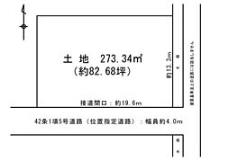 たつの市御津町釜屋