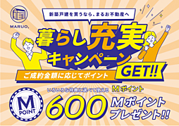 相生市古池本町　3期 1号棟