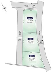 たつの市龍野町富永