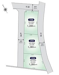 たつの市龍野町富永