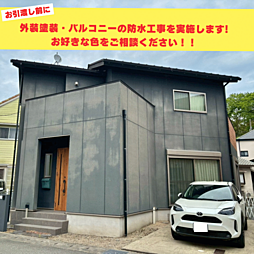 姫路市御立中6丁目