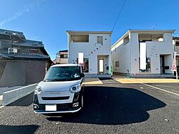 播磨町西野添第2 1号棟