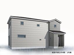 姫路市御立中4期 1号棟