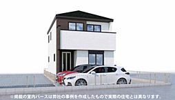 姫路市飾磨区構1期 4号棟