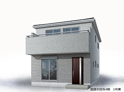 姫路市田寺5期 1号棟