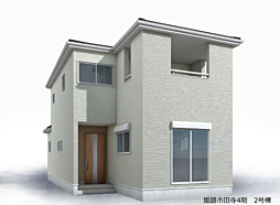 姫路市田寺5期 2号棟