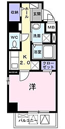 川崎市川崎区大師河原２丁目