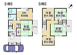 中古戸建　枚方市杉山手三丁目