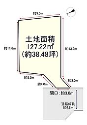 売土地　枚方市杉山手二丁目