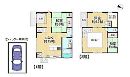 中古戸建　交野市妙見東二丁目