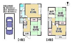 中古戸建　枚方市津田東町二丁目