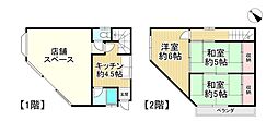 中古戸建 枚方市家具町二丁目