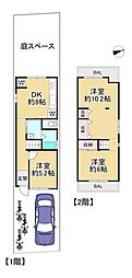 中古戸建　枚方市船橋本町一丁目