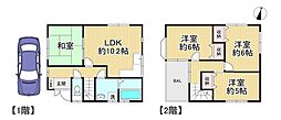 中古戸建　枚方市茄子作三丁目