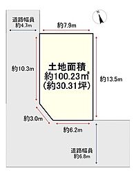 売土地　枚方市藤阪東町四丁目
