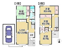 中古戸建　交野市幾野六丁目