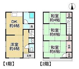 中古戸建　堺市西区鳳南町