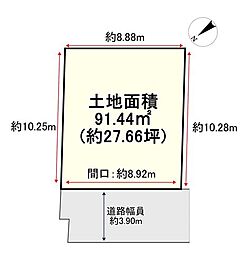 建築条件付き売土地 　枚方市宇山東町8-81