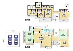 中古戸建　交野市妙見東二丁目