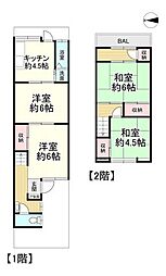 中古テラスハウス　伏見区深草川久保町