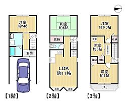 中古戸建　枚方市宮之阪三丁目
