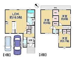 中古戸建　枚方市長尾東町三丁目