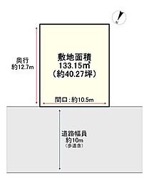 売土地　枚方市氷室台一丁目