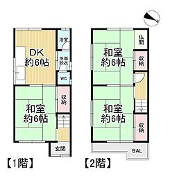 中古戸建　枚方市甲斐田新町