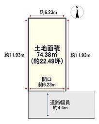 売土地　枚方市南楠葉二丁目