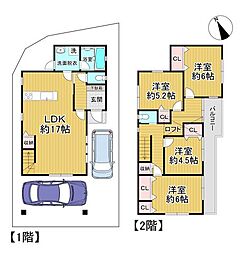 中古戸建　枚方市津田西町一丁目