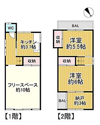 中古戸建　枚方市西牧野三丁目