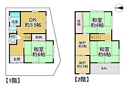 中古戸建　枚方市高野道一丁目