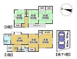 中古戸建 　枚方市茄子作一丁目