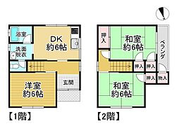 中古戸建 枚方市野村元町