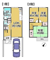 中古戸建　枚方市長尾家具町三丁目