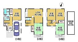 中古戸建　枚方市池之宮一丁目