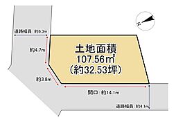 売土地　枚方市星丘四丁目