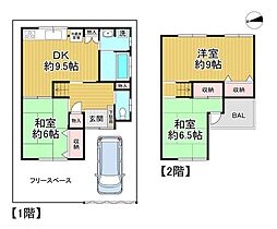 中古戸建　交野市倉治五丁目