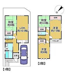 中古戸建　枚方市藤阪東町四丁目