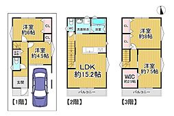 新築戸建　寝屋川市萱島南町