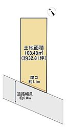 売土地　伏見区淀生津町