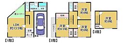 中古戸建　枚方市堂山三丁目