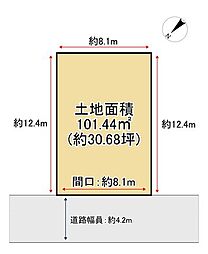 売土地　枚方市氷室台一丁目