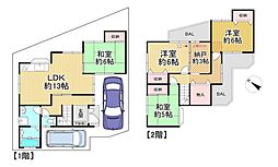 中古戸建　交野市私市六丁目