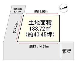 売土地　枚方市津田東町三丁目