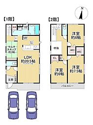 中古戸建　枚方市長尾台二丁目