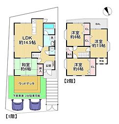 中古戸建　枚方市招提元町三丁目