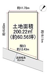売土地　枚方市尊延寺五丁目
