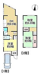 中古テラスハウス　枚方市長尾西町二丁目