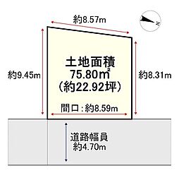 建築条件付売土地　枚方市村野東町